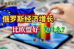 kaiyun.com_乌克兰队奋力一搏，击败俄罗斯队晋级下一阶段