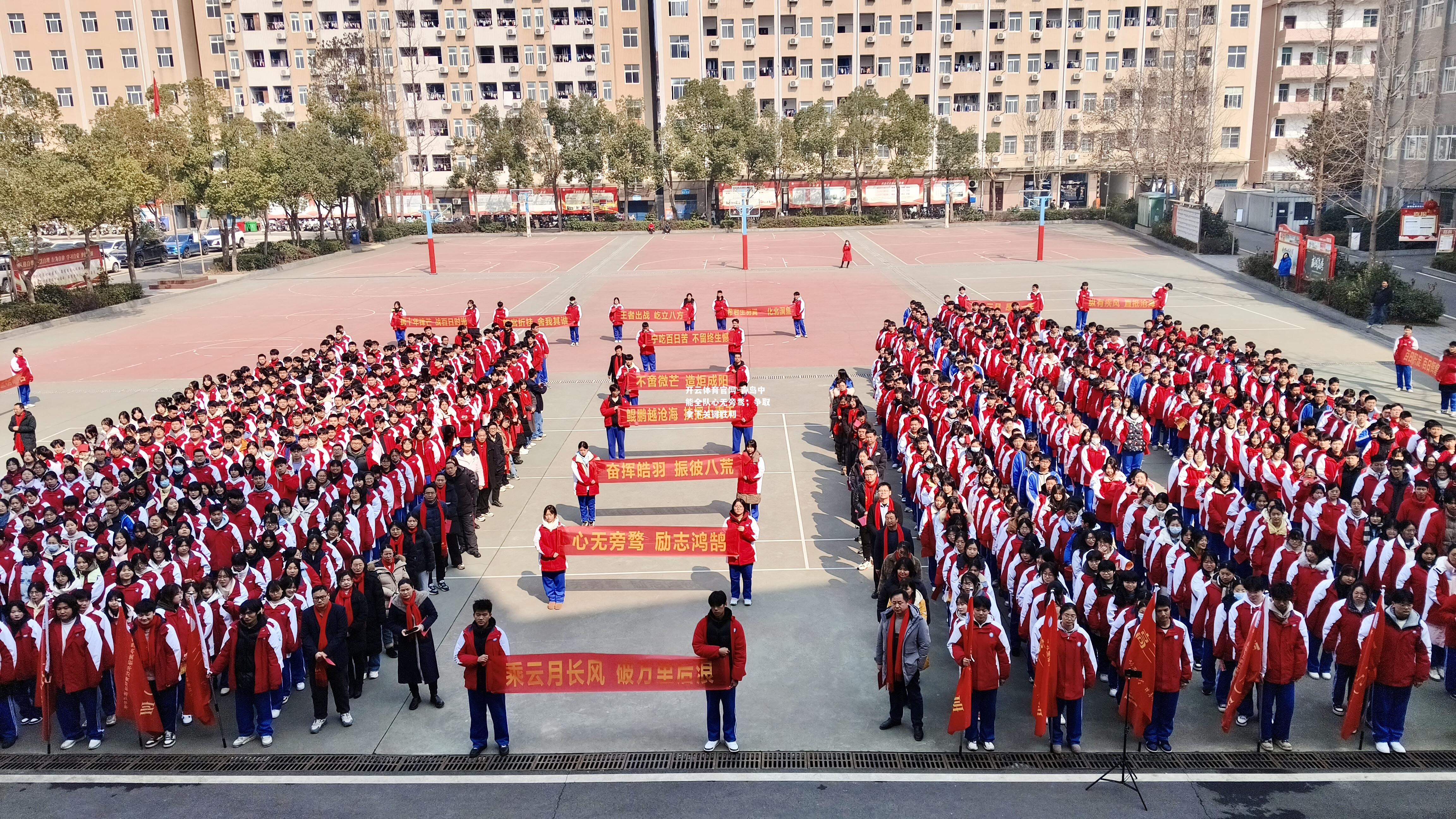 青岛中能全队心无旁骛，争取拿下关键胜利